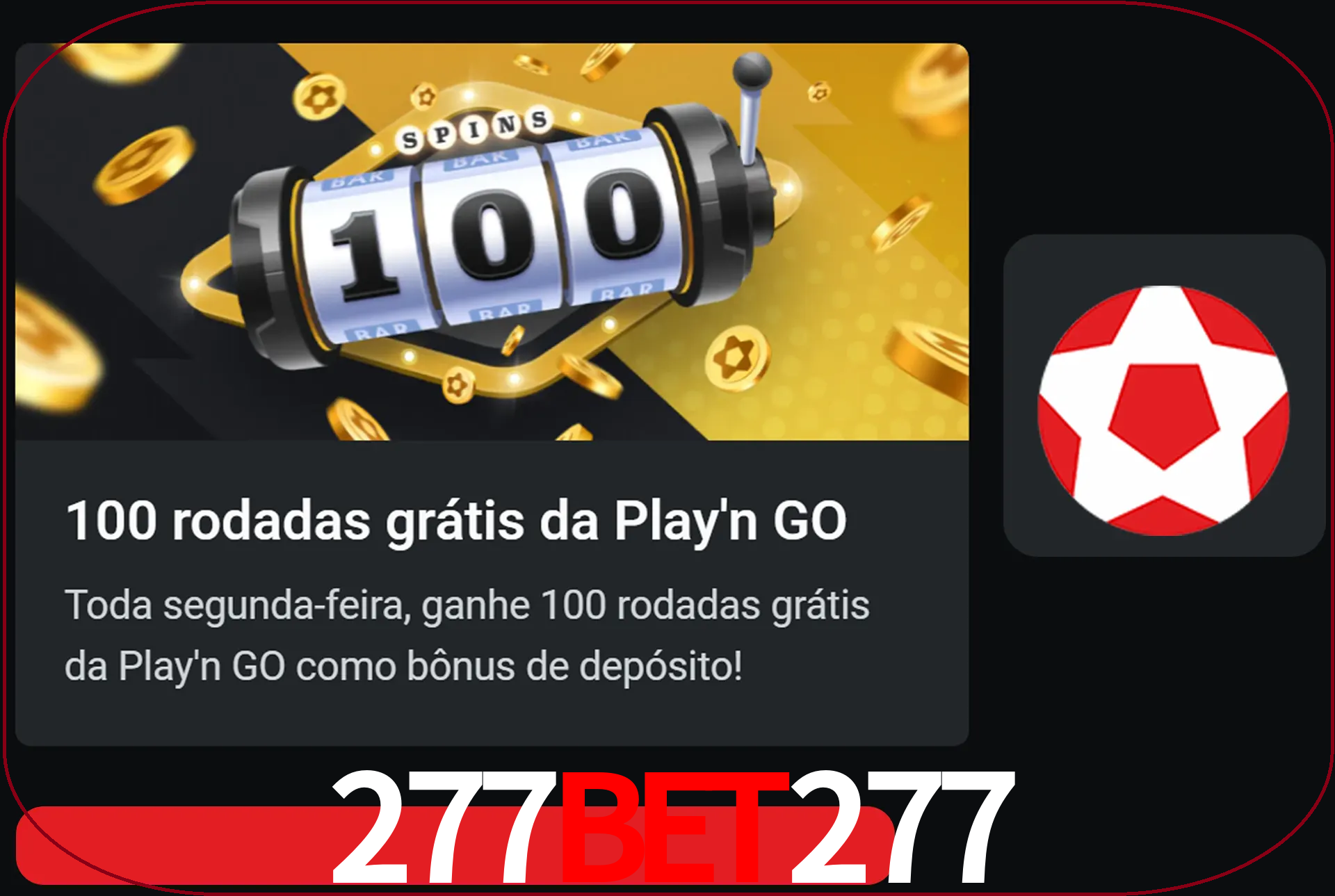 Você pode girar mais com 100 rotações livres.